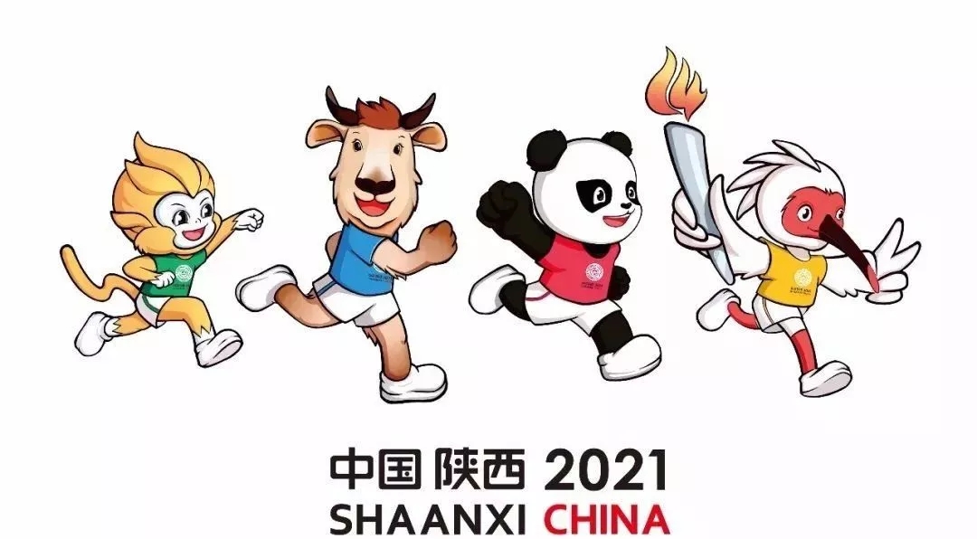 相約西安 筑夢全運 | 全運會今天開幕 中裝建設匠心打造規模最大的全運村