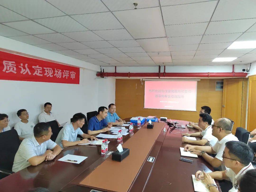 喜報(bào)！中賀檢測(cè)順利取得深圳市住建局鋼結(jié)構(gòu)專(zhuān)項(xiàng)檢測(cè)資質(zhì) 