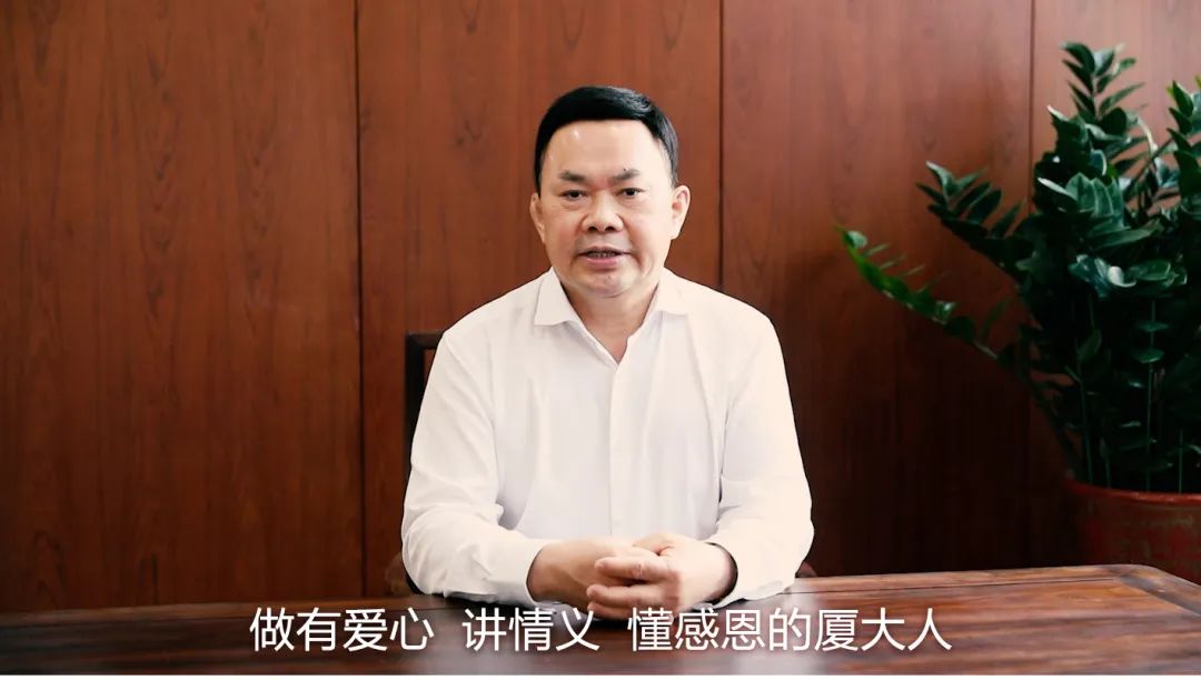 中裝建設捐贈的“簞食瓢飲 銜環涌泉”基金獲2022年中國高?；饡炐愎骓椖? class=